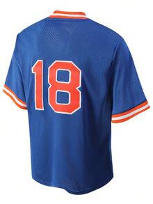 Atonmore 男士 18 蓝色棒球服，经典棒球衫，运动运动衫，纽扣刺绣训练健身服 - 藍色 - 查看 2