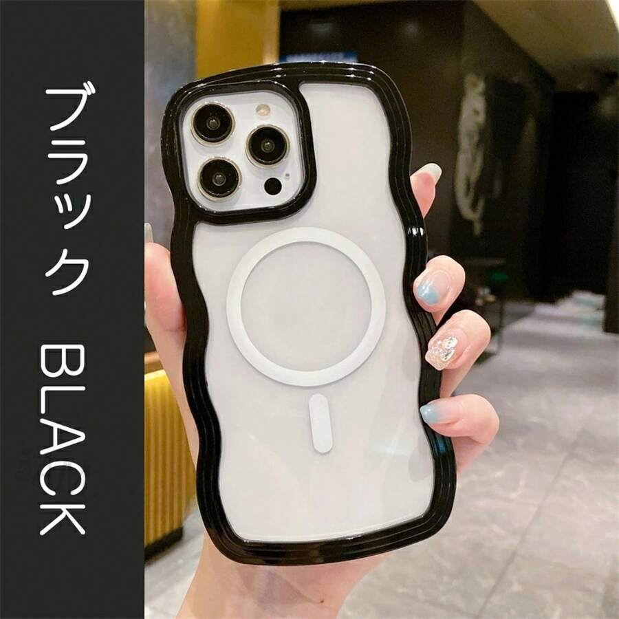 【よく売れる】ウェーブ型iPhone16携帯電話ケース、i Phone16 15 14 13 12 11 Pro Promax XR X/XS XSMAX 対応 ワイヤレス充電用シェル 韓国製 かわいい クリアバック カーブド アダルトかわいい - ブラック - チェックする 1