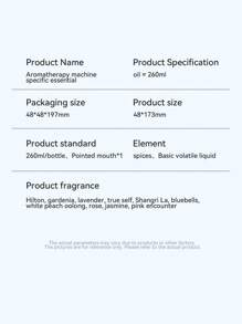 260ml Large Capacity Essential Oil Refill For Automatic Aroma Diffuser Machine, 18 Fragrance Varieties Available, Requires Aroma Diffuser To Use