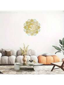 辐射曼陀罗金属墙艺 - 宁静的瑜伽和冥想装饰，适合现代生活空间，适用于现代家居装饰、家居装饰、房间装饰、卧室、客厅或浴室的墙壁装饰，防水、防锈且耐用，生日礼物，坚固且不褪色，百年历史的油漆工艺，高品质材料，易于安装