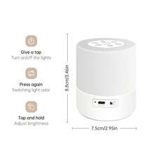 QUIGO Cozy Mini Night Light, Bedside Lamp For Bedrooms, Soft Glowing Illumination, Energy Efficient LED Night Light, Innovative Desk Accent Lamp, Warming Atmosphere Lamp, Comforting Bedside Lamp, Bedroom Decorative Lamp. - Night Light - View 5