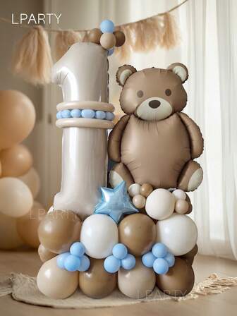 34 st/set 40-tums krämfärgade ballonger med siffror 0-9, jättestora nallebjörnsfolieballonger i karamell, 10-tums ljusblå stjärnballonger, lämpliga för babyshower, födelsedag, 1-årsdag, söt dekorationsballongset