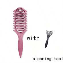 2025新款猪鬃毛造型梳，卷发定型梳，女士卷发造型梳，梳理和定型梳，美发工具，美发产品及配件，理发沙龙美容旅行必备