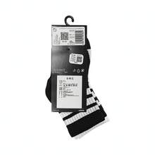 Adidas 3-Pack Big Boys' LK RIB Crew Socks, JD1349