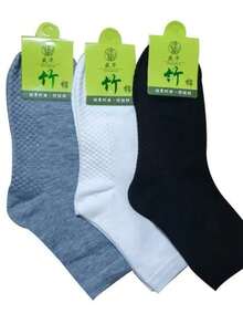 KIT 3 6 12 Unisex Winter Socks, Mid-Calf, Smooth With Massaging Sole, Resistant To Pilling, Absorb Sweat And Prevent Odors 35-40 - Nhiều màu - Xem 3
