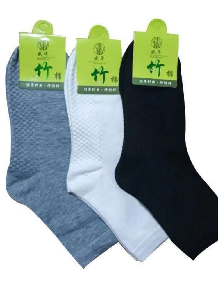 KIT 3 6 12 Unisex Winter Socks, Mid-Calf, Smooth With Massaging Sole, Resistant To Pilling, Absorb Sweat And Prevent Odors 35-40 - Multicolor - View 3