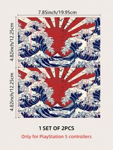 1 套 2 件 PlayStation 5 全身控制器贴纸，日本木版画风格设计，4.82*7.85 英寸