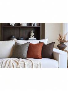 1 Vỏ gối (Không có ruột) - Vỏ gối trang trí họa tiết lưới cá Jacquard sang trọng hiện đại, thích hợp cho gia đình, ghế sofa, trang trí giường, mọi mùa - màu nâu - Xem 6