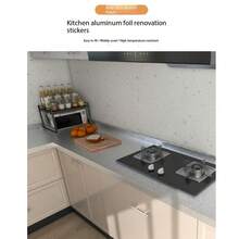 耐热防水自粘厨房防油墙贴铝箔橱柜壁纸墙面装饰房间装饰贴纸墙纸墙贴厨房配件厨房用品厨房装饰 - 銀色 - 查看 3