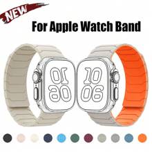 Magnetisches Silikon Armband kompatibel mit Bändern in Größen 45mm, 44mm, 40mm, 42mm, 46mm, 41mm, 49mm, 38mm, Sport Armband kompatibel mit Watch Series 10, SE, 9, 8, 7, Ultra 2, Zubehör für Damen und Herren