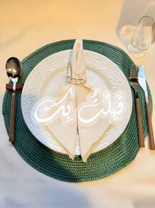 1 Stück/2 Stück Hochzeitssegen Unterschrift Individualisiertes Produkt Heim Dekoration Ornamente, geeignet für Zimmer Dekorationsaccessoires, Hochzeitstisch Dekorationen, Wohnmöbel, Schlafzimmer Dekorations Schrank Ornamente.