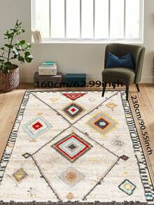 1pc Vintage Printed Area Carpet, Retro Style, Washable Plush Polyester Rectangular Textured Details, Soft Non-Pilling, Absorbent, Non-Slip, Easy Care Rugs Suitable For Living Room, Bedroom, Kitchen, Nursery, Office, Party, Birthday, All Seasons