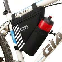Bolsa para manillar de bicicleta de montaña, bolsa de sillín de bicicleta con gran capacidad para almacenamiento de herramientas, soporte para botella de agua - Multicolor - Ver 3