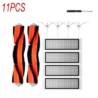 适用于小米米家扫地机器人 1/1S SDJQR01RR SDJQR02RR SDJQR03RR，适用于石头扫地机器人 S4 S5 S50 S51 S6 S45 Max E2 E3 E4 E5 主边刷过滤器