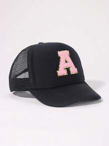 1 件装男婴幼儿软帽檐粉色防晒棒球帽，时尚百搭，适合男孩女孩日常外出夏季婴儿用品鸭舌帽 - Black - 查看 54