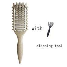 2025新款猪鬃毛造型梳，卷发定型梳，女士卷发造型梳，梳理和定型梳，美发工具，美发产品及配件，理发沙龙美容旅行必备