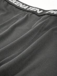 Men's Sports Leggings, Bottoming Shorts, Quick-Drying Stretch Fitness, Running, Track And Field, Basketball Training, Compresic