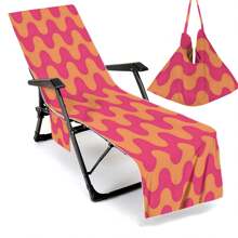 1pc Striped Super Fine Fiber Beach Chair Cover, Water Absorbent Beach Chair Tote Bag, Casual Vacation Sunbed Lounger Cover For Beach, Garden, HotelTravel Essentials Travel Accessories Beach Essentials