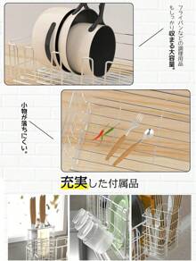 Kitchen Sink Tools And Accessories,Kitchen Hygiene Accessories, Christmas Kitchen Upgrade With Cozy Fall& Winter Styles