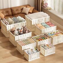 Große Aufbewahrungsbox, faltbare Haushalts-Organizer für Kleidung, Spielsachen, Bücher und Miscellaneous für das Schlafzimmer
