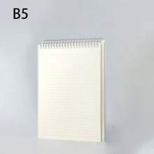Flip Cover Notebook, A6, A5, B5, A4 Size, 160 Pages With Lined Paper