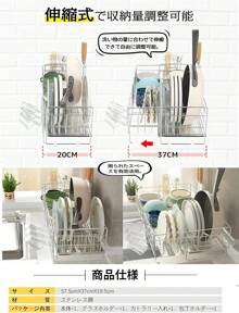 Kitchen Sink Tools And Accessories,Kitchen Hygiene Accessories, Christmas Kitchen Upgrade With Cozy Fall& Winter Styles