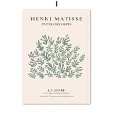 1 件现代亨利·马蒂斯梵高莫里斯墙面艺术帆布画抽象画展览中世纪海报印刷品客厅装饰可选画框 - 彩色 - 查看 51