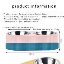 Stainless Steel Double-Layer Roman Column Non-Slip Anti-Spill Pet Bowl - Multicolor - View 3