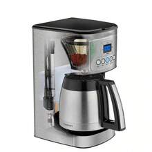 Cuisinart DCC-3400P1 12 Cup Programmable Hot Coffee Machine - - 1 - View 4