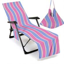 1pc Striped Super Fine Fiber Beach Chair Cover, Water Absorbent Beach Chair Tote Bag, Casual Vacation Sunbed Lounger Cover For Beach, Garden, HotelTravel Essentials Travel Accessories Beach Essentials