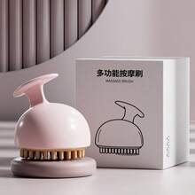 1pc Body Massage Brush, Silicone Brush For Slimming Waist, Abdomen, Thighs, Whole Body Massage - Multicolor - View 7