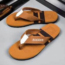 2025新款高端男士人字拖防滑耐磨防臭编织人字拖沙滩凉鞋夏季 - 棕色 - 查看 5