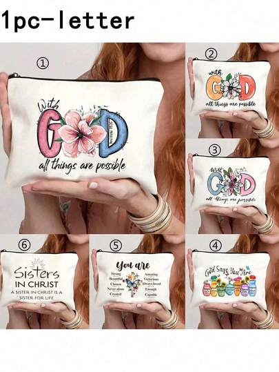 1个基督教化妆包，耶稣印花化妆包，上帝字母印花化妆包，“信仰战胜恐惧”基督教印花化妆包，拉链多功能收纳包，基督教礼物，送给女性女孩的礼物，基督教礼品袋，励志礼物，感谢礼物化妆包，适用于旅行、商务、度假、日常、运动、健身、海滩旅行必备品，暑假返校季学习用品包，旅行化妆包