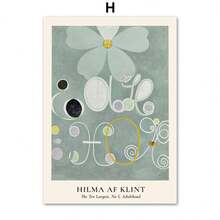 1 件现代亨利·马蒂斯梵高莫里斯墙面艺术帆布画抽象画展览中世纪海报印刷品客厅装饰可选画框 - 彩色 - 查看 61