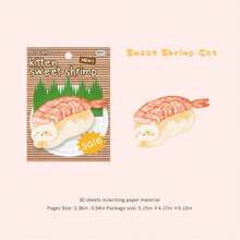 1 Set Of 30 Pcs Rotating Sushi Pad Cute Animal Sushi Memo Pad Self-Stick Notes, Student Sticky Notes, School Supplies,Back To School