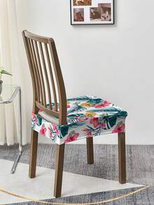 1/2/4/6pcs Printed Stretch Removable & Washable Dining Chair Seat Cover