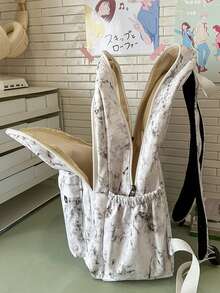 1pc Tie-Dye Pattern Backpack, Minimalist Design, Fashion & Versatile, Large Capacity, Zipper Closure, Suitable For Students - White - View 11