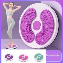 1pc Portable Magnetic Waist Twisting Disc, Foot Massage Waist Fitness Equipment, Suitable For Gym, Sports, Indoor Workout, Pilates, Yoga, Home Training - Multicolor - View 4