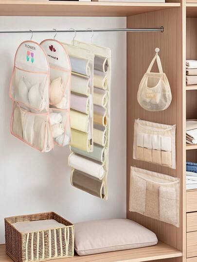 1pc,米色网状材质系列衣柜整理收纳挂袋,收纳挂袋组合衣柜内衣内裤分类收纳挂袋,衣柜专用整理挂袋,可悬挂节省空间满足您所有的收纳需求！