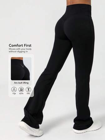 Sodalemon Women's Tight-Fitting Dancing Flared Yoga Sports Pants
