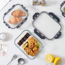 1 pieza Lonchera de vidrio, recipiente rectangular a prueba de microondas para almacenamiento de alimentos, caja bento para el trabajo, tazón para preparación de comidas, útiles escolares