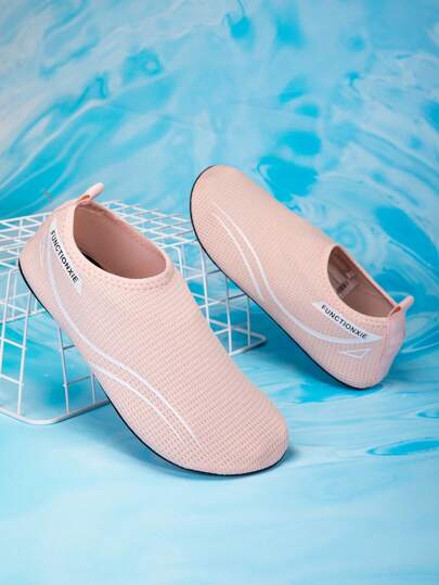 Zapatos de agua de camuflaje para parejas Inke, zapatos de fitness interior transpirables y de secado rápido para yoga, senderismo y natación