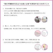 Knife Holders & Knife Blocks - シルバー - View 2