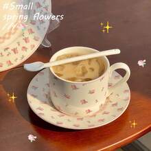 1 套法式复古碎花陶瓷咖啡杯碟，早餐牛奶杯，面包盘，家用下午茶咖啡杯，拿铁艺术杯，果汁饮料杯，甜点蛋糕盘，水果沙拉盘，节日礼物，纪念品返校