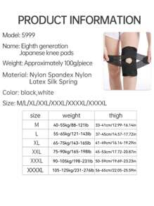 1pc 8th Generation Knee Support Brace With Side Stabilizers, Enhanced Compression, Breathable & Adjustable Knee Sleeve, Non-Electric Device - Effectively Relieve Pain And Discomfort! Ideal For Sports, Fitness And Daily Life!
