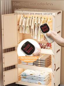 5/4/3/2/1层折叠衣柜，无需组装储物柜，家用儿童玩具零食柜，婴儿简易塑料衣柜