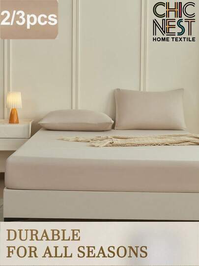 2/3 件纯色卡其色床笠套装（1 件床笠+2 个枕套）、床垫保护套、床垫罩、床单套装、柔软透气、适用于所有尺寸的床 - 单人床、双人床、特大号床、大号床单，深口袋，最大 11.8 英寸 家纺