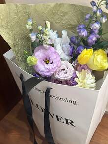 1/5pcs Trapezoid High-Quality White Gift Bags, Suitable For Newborns, Mother's Day, Christmas, Valentine's Day And Other Occasions, Can Be Used As Flower Gift Bags, Daily Gift Bags, Creative Gift Bags, Holiday Party Wedding Gift Boxes, Flower Shop Gift Bags, Birthday Gift Bags, Women's Gift Bags, Men's Gift Bags, Gift Bag Sets, Handled Gift Bags, Baby Christening Gift Bags, Small Gift Bags, Etc.