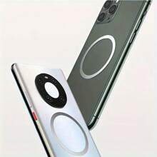 1 pieza Soporte magnético universal para teléfono - Carga inalámbrica, imán incorporado mejorado, imán incorporado mejorado para funda de teléfono, carga inalámbrica, soporte para coche, conversión universal compatible