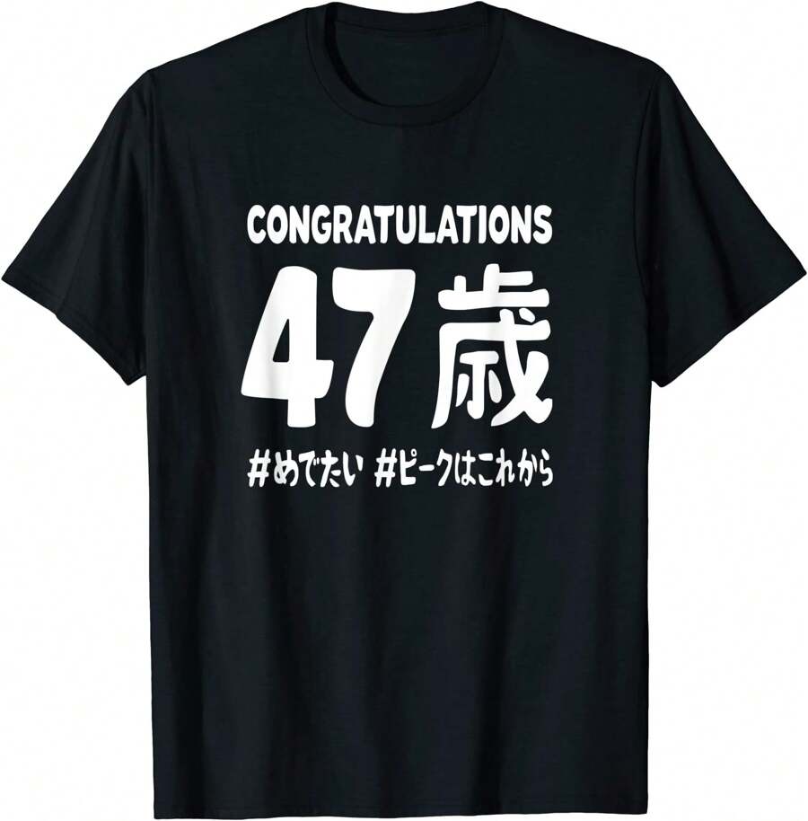 Women T-Shirts